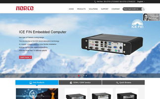 Understanding Northen Controls Industrial Computers: A Comprehensive Overview